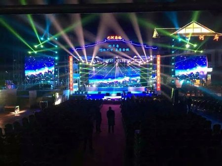 演唱會大屏出租公司