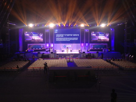 會場場地布置費用