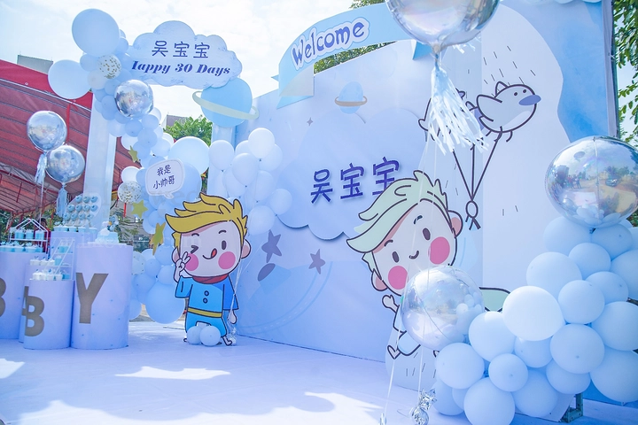 成都展覽活動策劃公司-寶寶宴