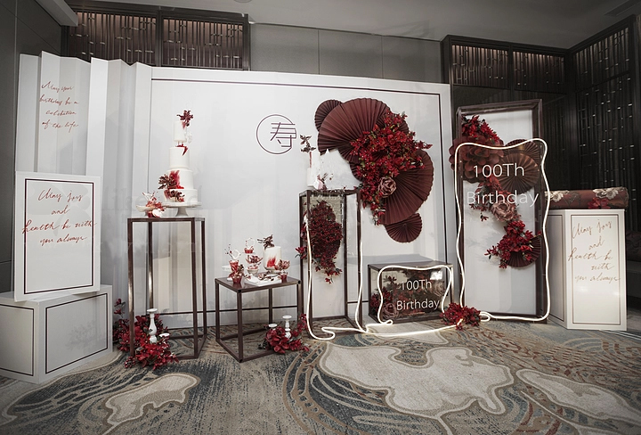 成都慶典策劃-壽宴