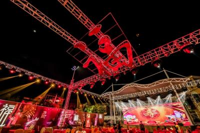 四川專業活動策劃公司-壽宴