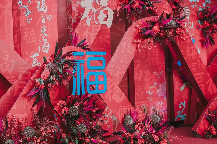 成都公司團建活動-壽宴