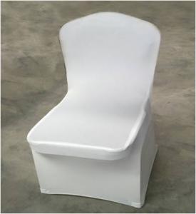 彈力布宴會椅
