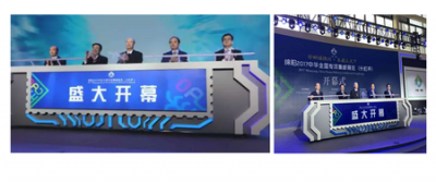 定制推桿啟動(dòng)